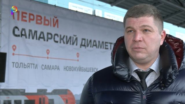 ЗАПУСК ДВИЖЕНИЯ ЛАСТОЧКА