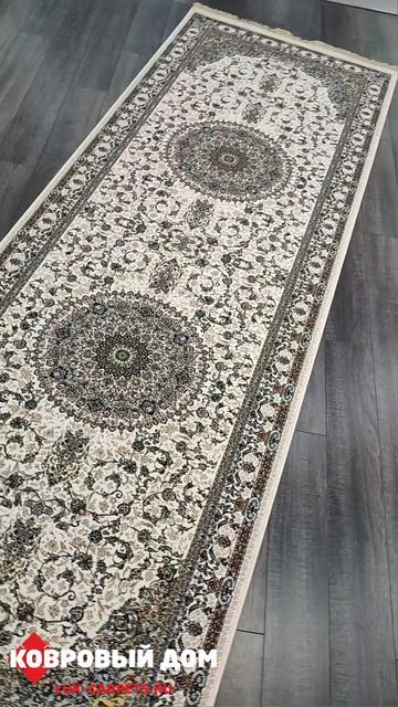 Ковровая дорожка Иран Pers Legend (Goharan) HBB02 CREAM 1Х3 М #коврыкраснодар #home #carpet #