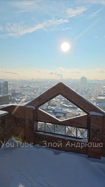 Заброшка рилс