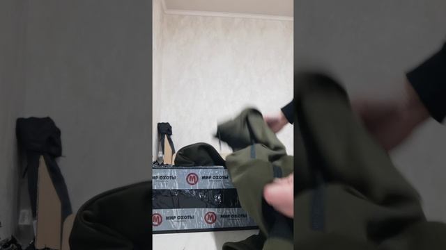 Распаковка товаров из магазина Мир охоты