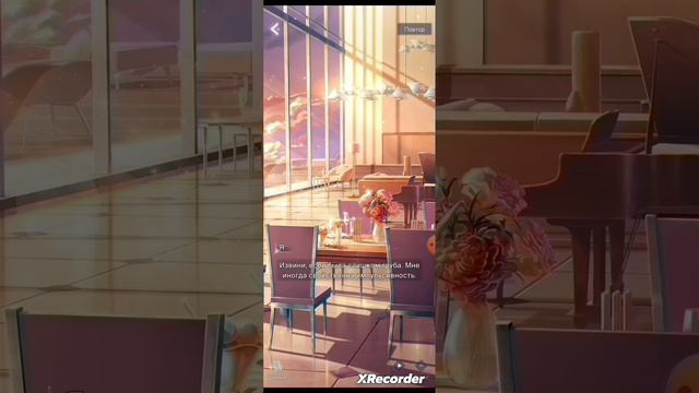 Обучение 15 #LifeMakeover