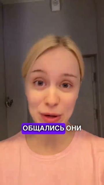 ПОЧЕМУ ДАША ДОШИК РАССТАЛАСЬ С ПАРНЕМ? #дошик #дашадошик #блогер #блогеры #отношения