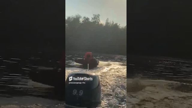 водная ватрушка