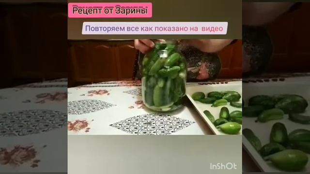 Хрустящие огурцы на зиму