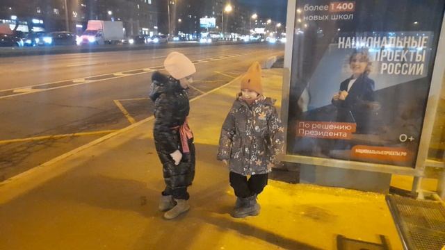 поклон на танцах