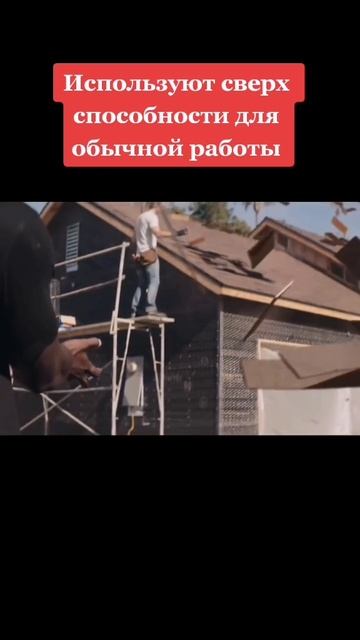 Момент из фильма, момент из сериала, фильм, сериал