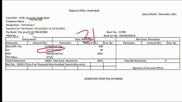 ICAR Technician T1 Salary Slip (Salary कितना मिलता हैं) | ICAR IARI Technician DV | Technician T1 D