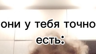 класс