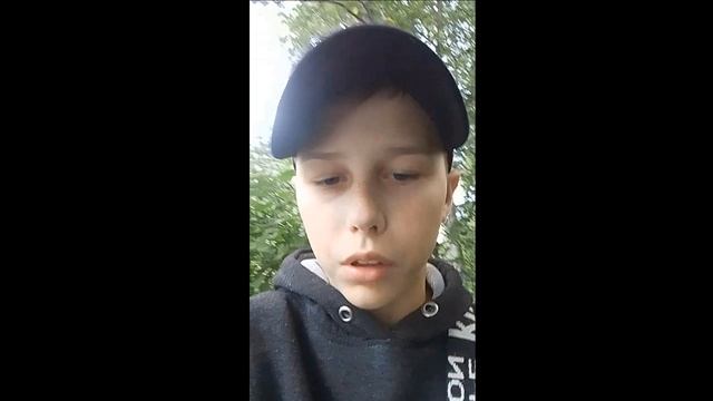 летняя рыбалка