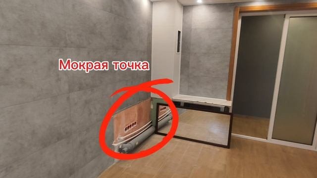Аренда Протозанова 16