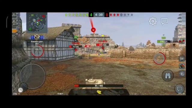 World of Tanks #1