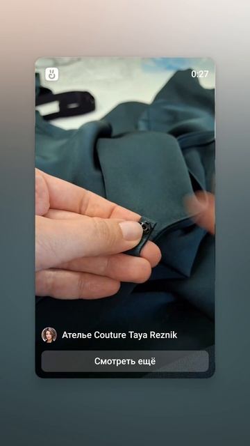 Делюсь секретом!🤫