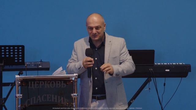 Воскресное собрание 03.11 | Давид Церетян | Церковь