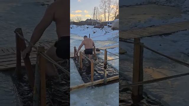 Крещенские купания 💪