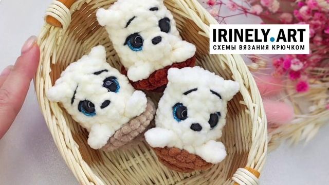 Схема Мишка в корзинке крючком. Амигуруми схемы и описания. Автор: Наталья Троицкая