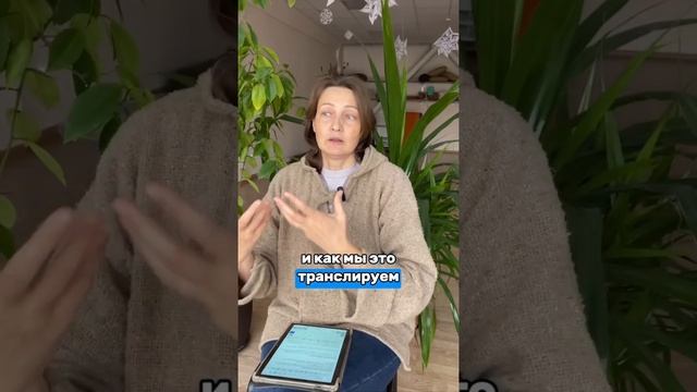 Как управлять своим состоянием / Лада Пигузова, психолог lada-psiholog.ru