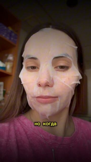 Главное не залипать на турецкие сериалы и удалить вайлберис