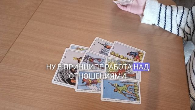 Козерог ♑♑♑ гороскоп  февраль