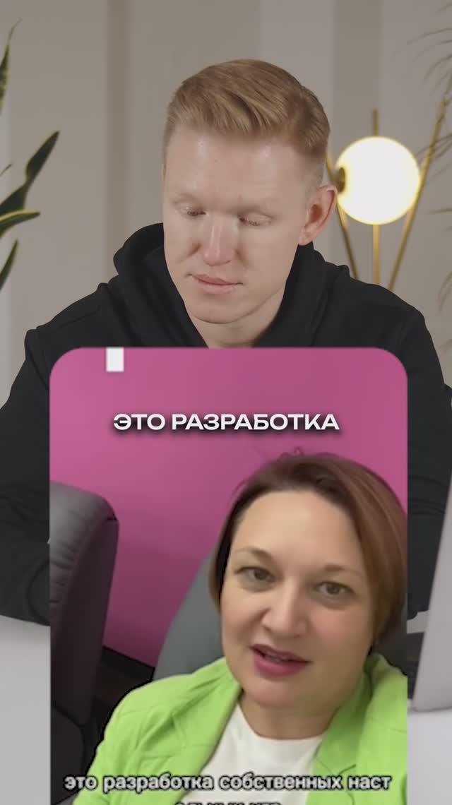Бизнес-идея, в которой нет прибыли! #бизнес #бизнесидеи #бизнесснуля