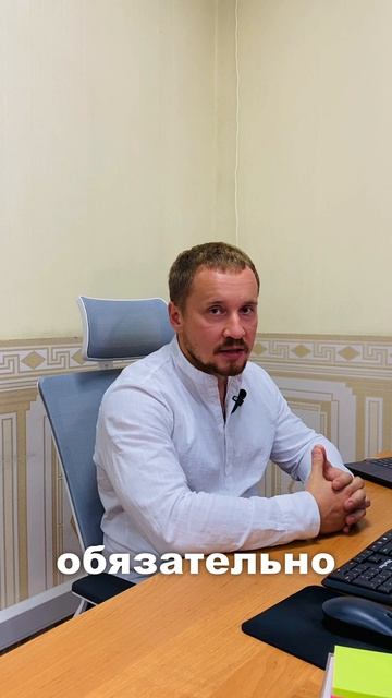 Главная ошибка коммерческого предложения  #отделпродаж #продажи #кп #владимирпотапчук