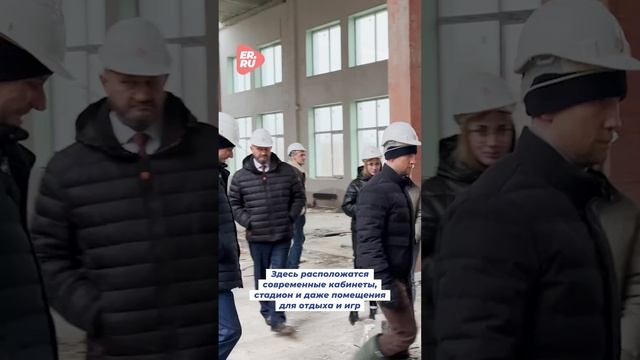 Народная программа Единой России создает комфортные условия для образования