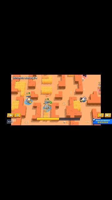 brawl stars ЛЕОН