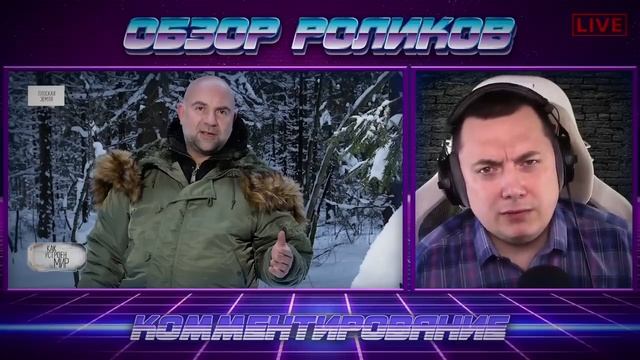 Земля – не ПЛОСКАЯ!!! Большой обзор ролика Хрен ТВ.mp4