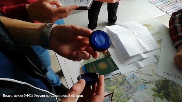Восемь сахалинцев массово регистрировали мигрантов по поддельным документам  за деньги !!!