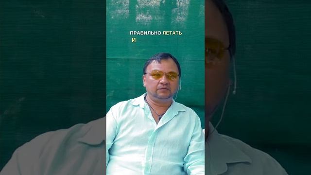 За гранью: Открывая новые измерения