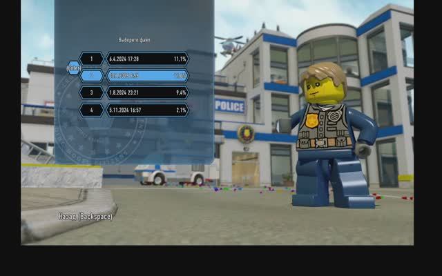 LEGO City Undercover глава 13 музей