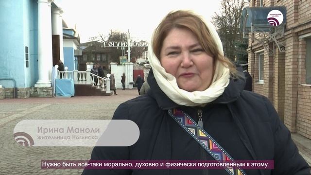 Как второй раз родился: жители Богородского округа отметили Крещение