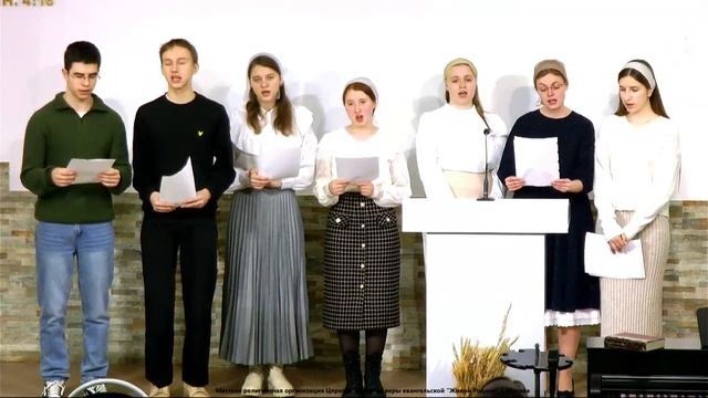 Христианин неси огонь чудесный свой