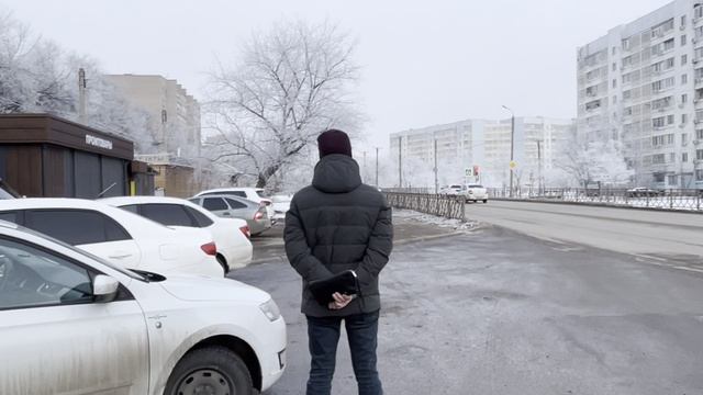 Аведа снаружи