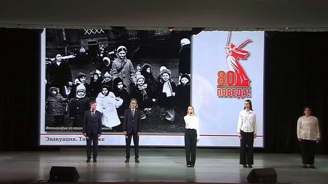 20.01.2025 Неделя Истории