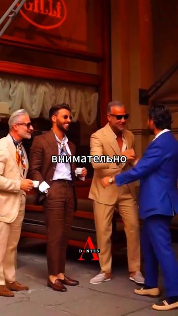 ТОП советы как прокачать свою харизму