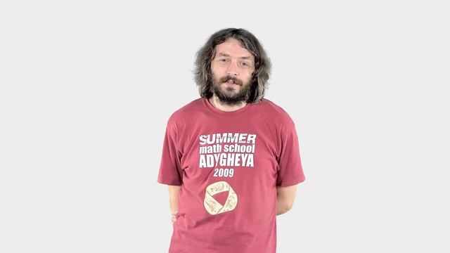 Математический анализ (часть 1)