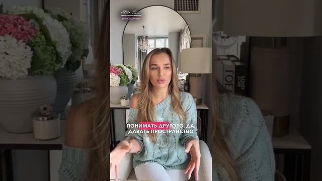 «БУДЕТ ЛЮБОВЬ, БУДЕТ ВСЁ» ИЛИ НЕ БУДЕТ?!