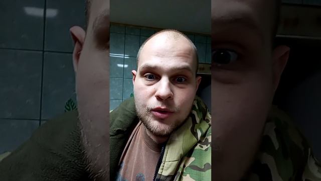 Байки Кучерявого