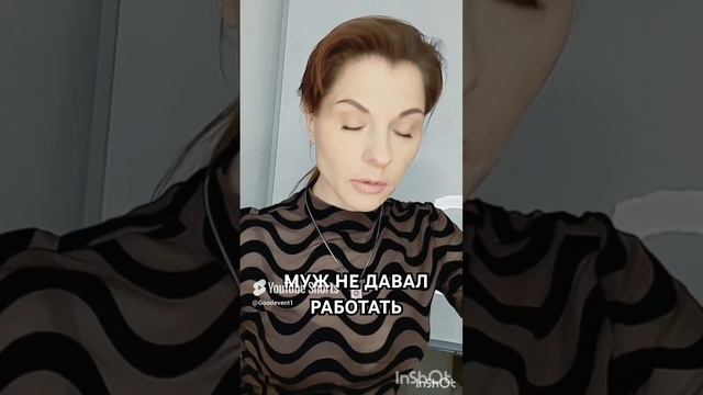 В ловушке зависимости изучала всяких хлам #таро #тароонлайн #астрология #нумерология #аксессбарс