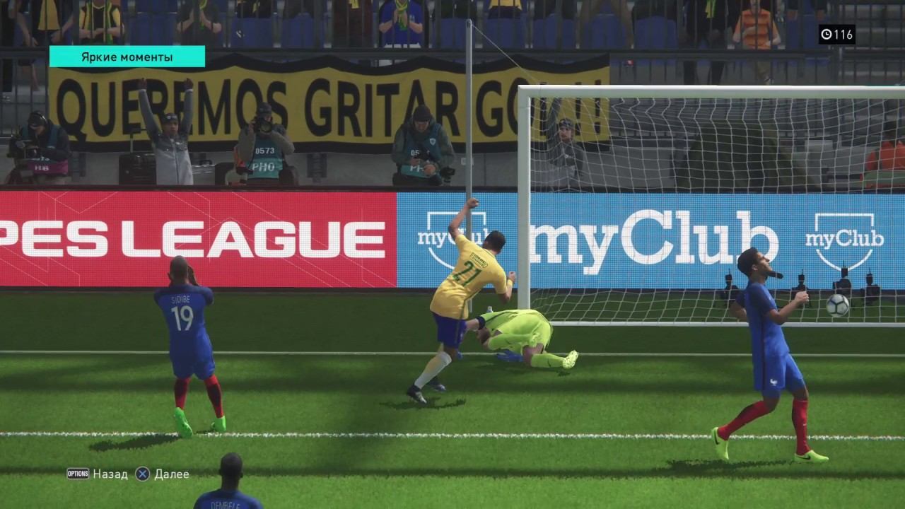PRO EVOLUTION SOCCER 2018 Online Beta