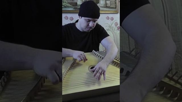 Гусли Гимн России на гуслях Гусляр Андрей Андреев #гусли #ГимнРоссии #Андреевгусли