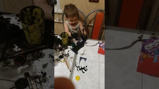 видео