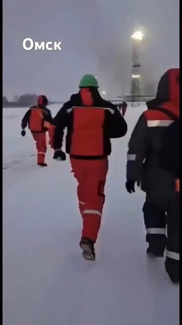 Горит НПЗ в городе Омск.20.01.2025 г.