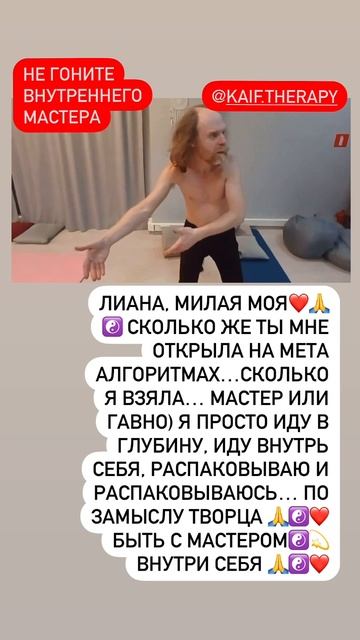 Из темы… магнолия… могу ли я, гавно ли я… Мастер или? Я ДОЛЖЕН ОТВЕТИТЬ НА ЭТОТ ВОПРОС🤣🤣🤣 ➡️➡️➡️