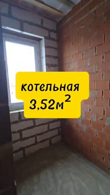 Дом в 5 км от города, рядом лес и река Кама