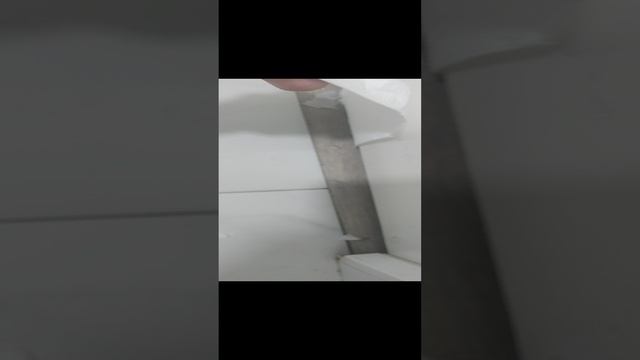 VID_20250120_001743