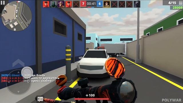СДЕЛАЛ -5 С м24! ЕЙС!!! КЛАТЧ!!!