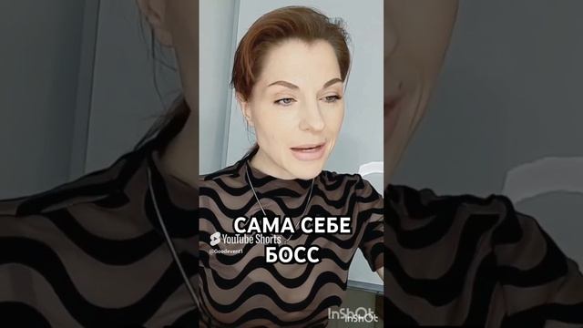 Самый главный выбор - это он