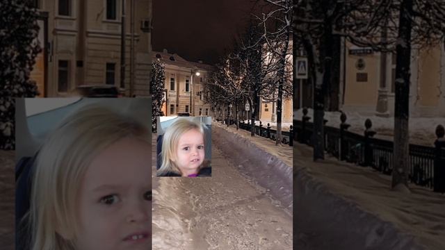 Истории: «Тайна чёрного пакета»