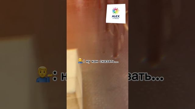 Отправляй своей ревнивой ❤️